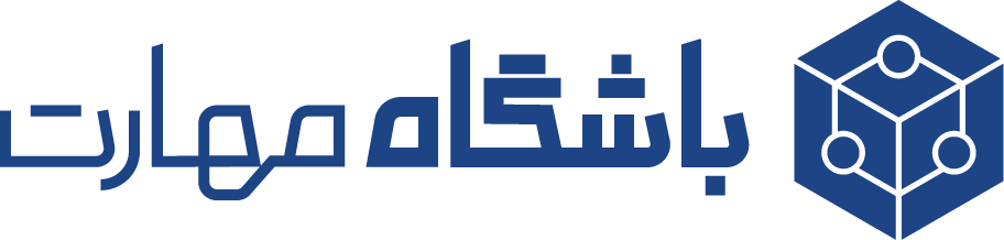 لوگو باشگاه مهارت