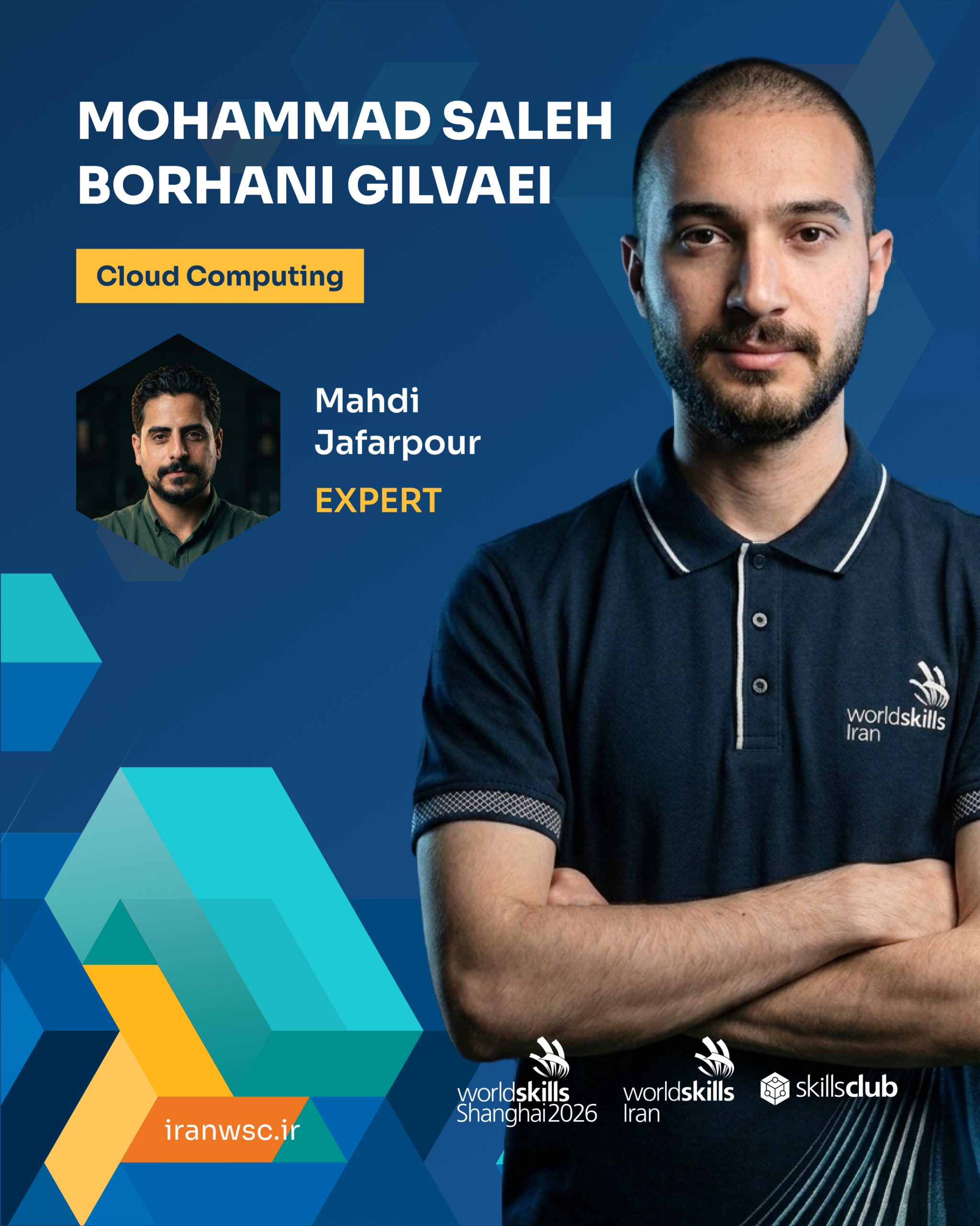 محمدصالح برهانی