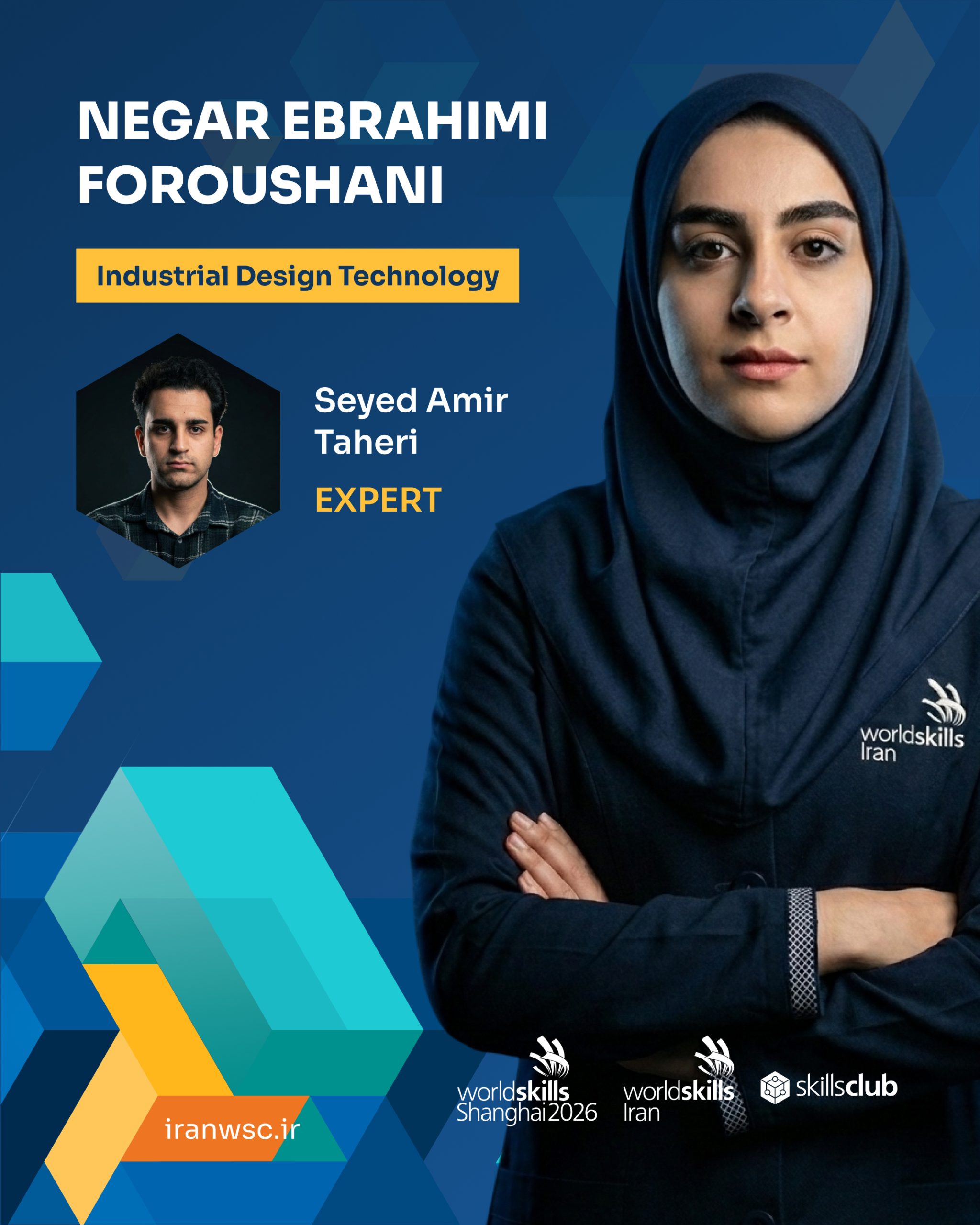 نگار ابراهیمی