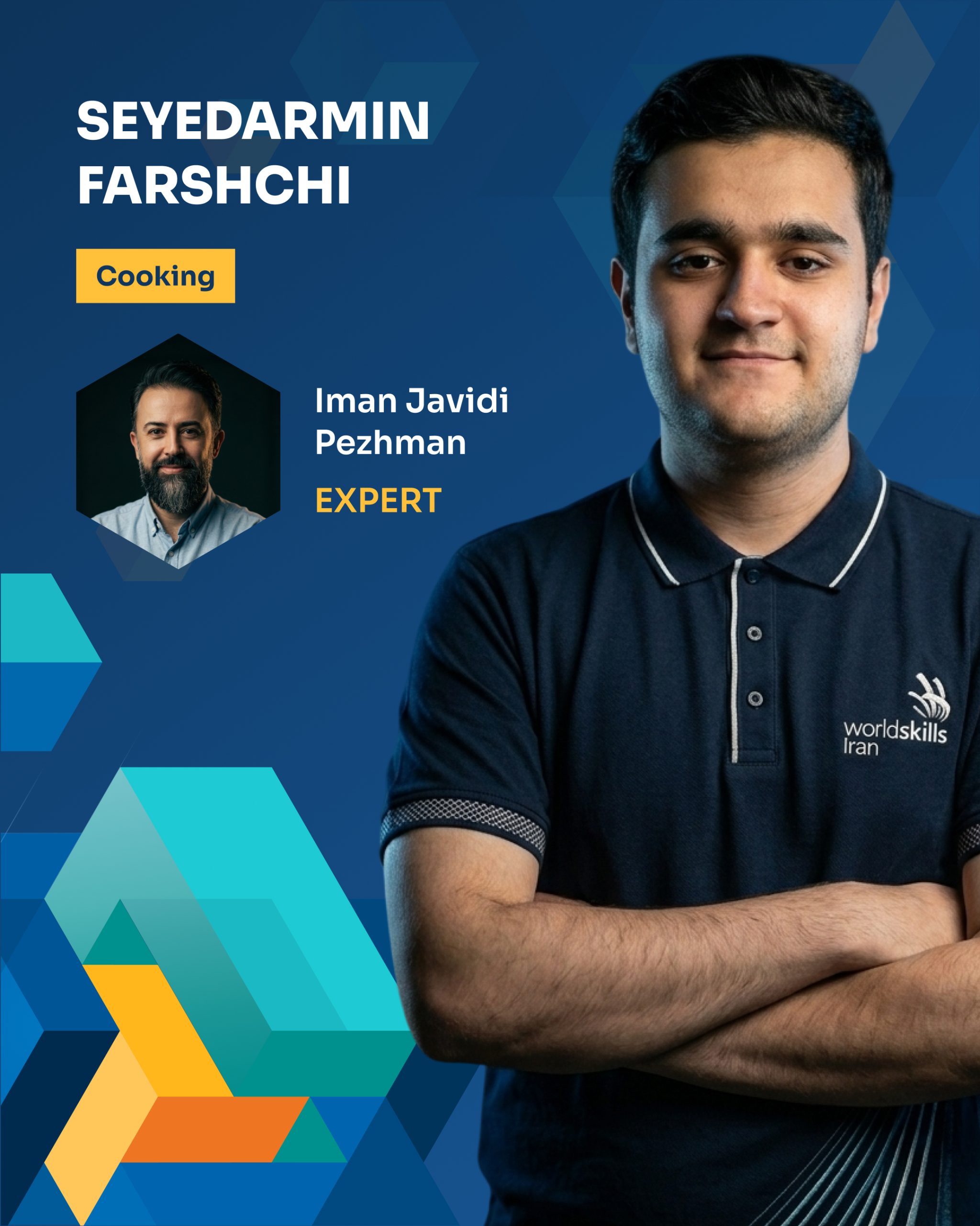 آرمین فرشچی